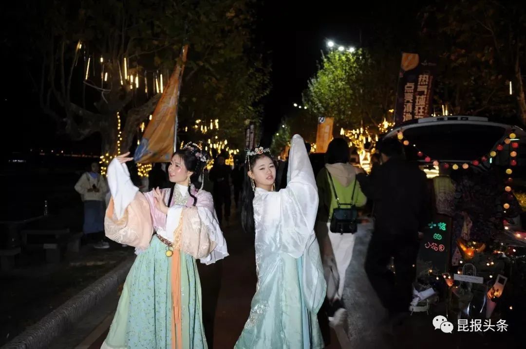 昆明文旅