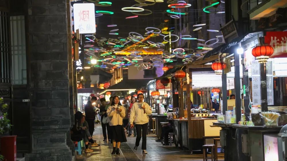 红河日报