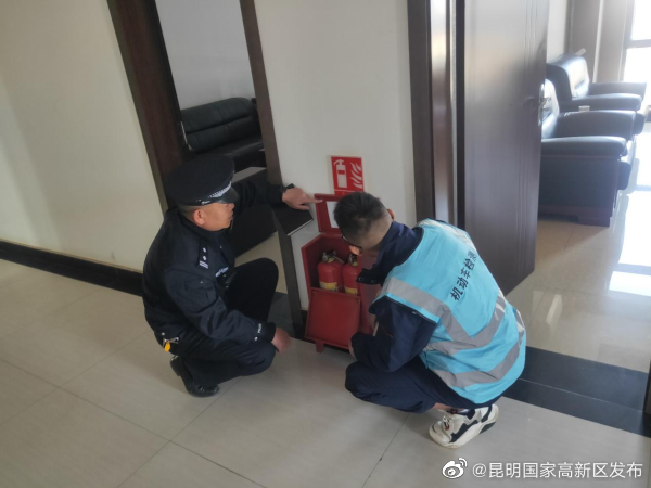 昆明国家高新区发布