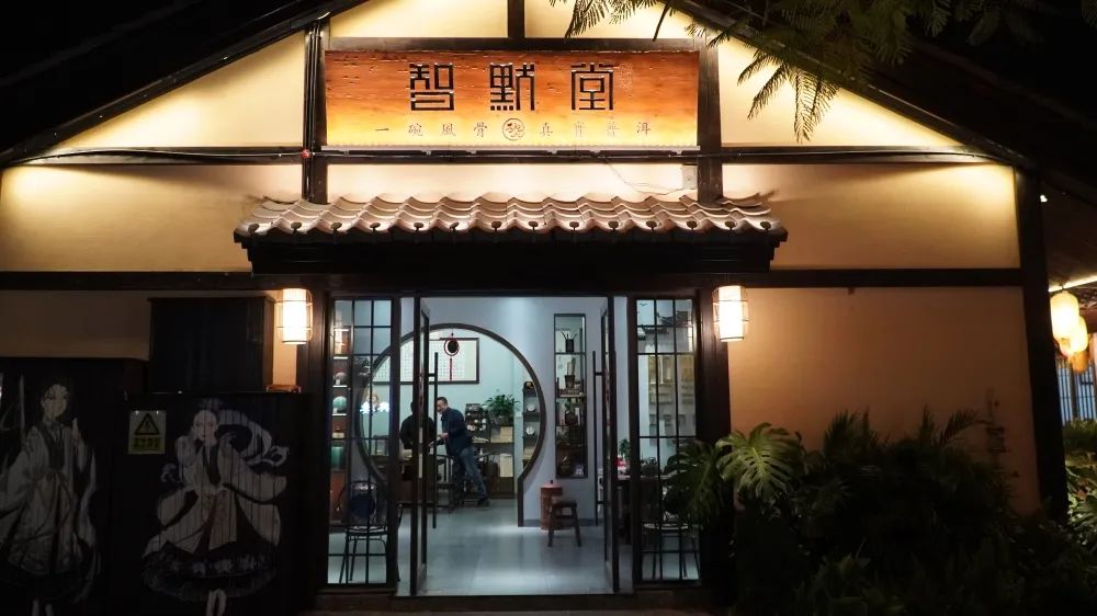 红河日报