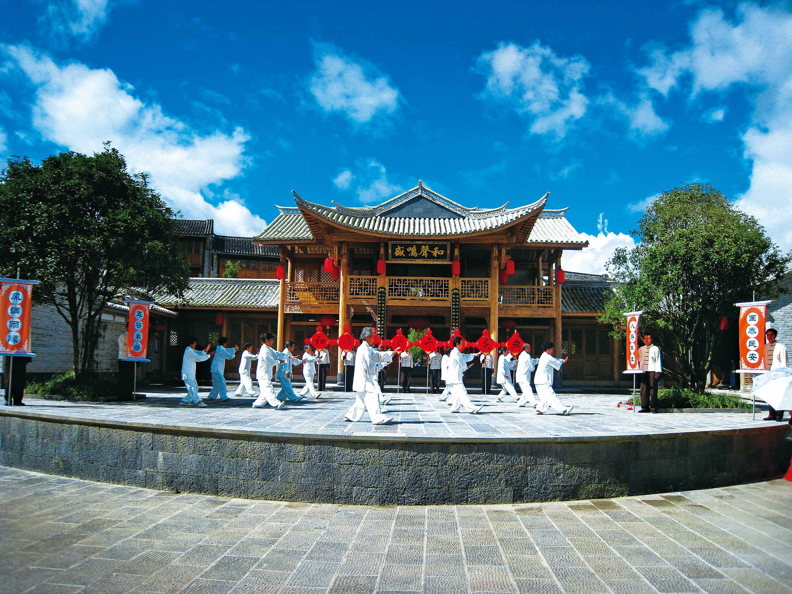 云南省文化和旅游厅