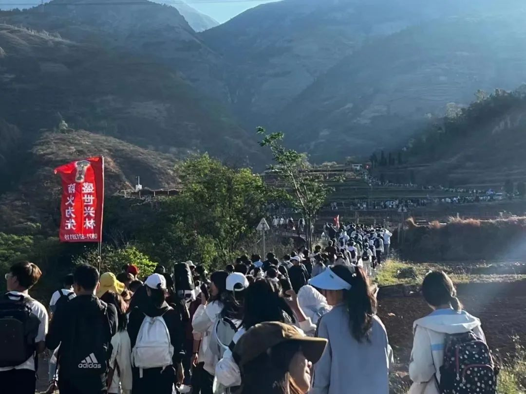 东川教育