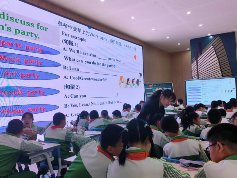 昆明西山教育体育