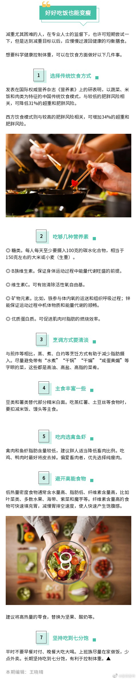 呈贡发布
