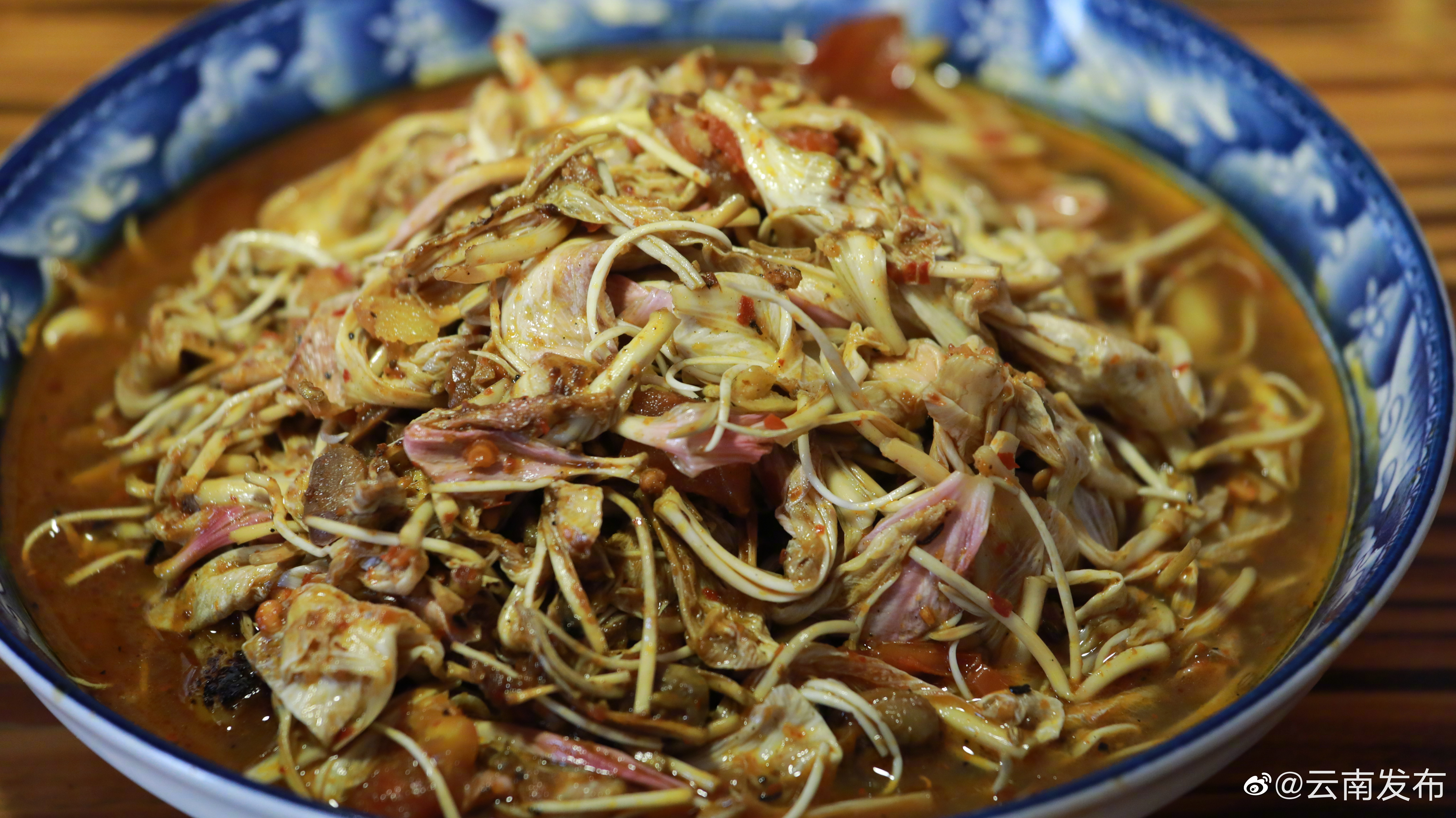 “云南发布”微博