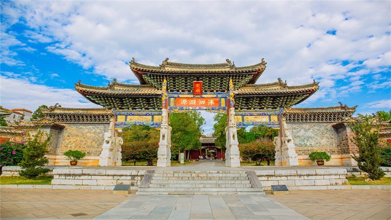 云南省文化和旅游厅