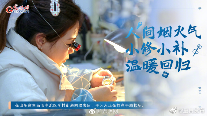呈贡发布