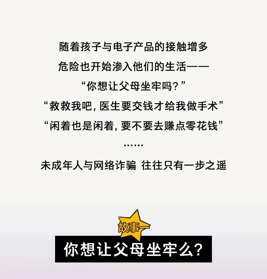 盘龙共青团