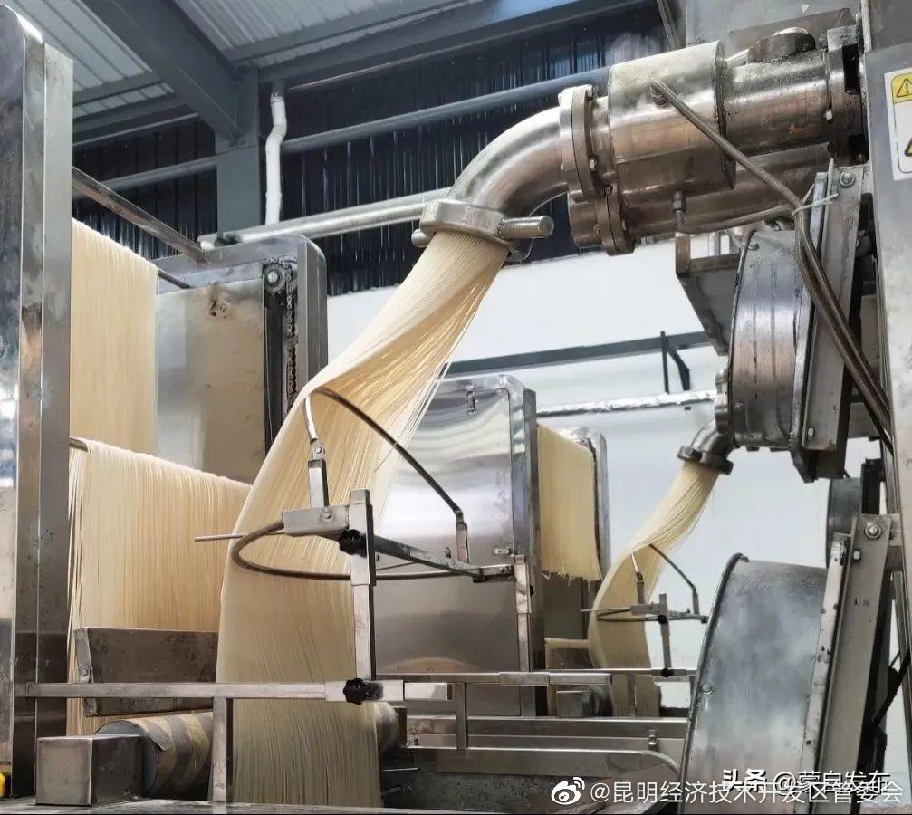 昆明经济技术开发区管委会