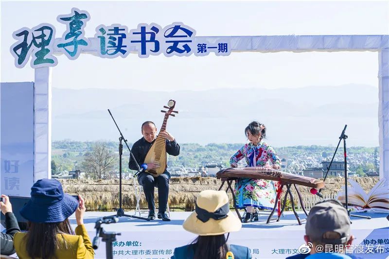 “昆明官渡发布”微博