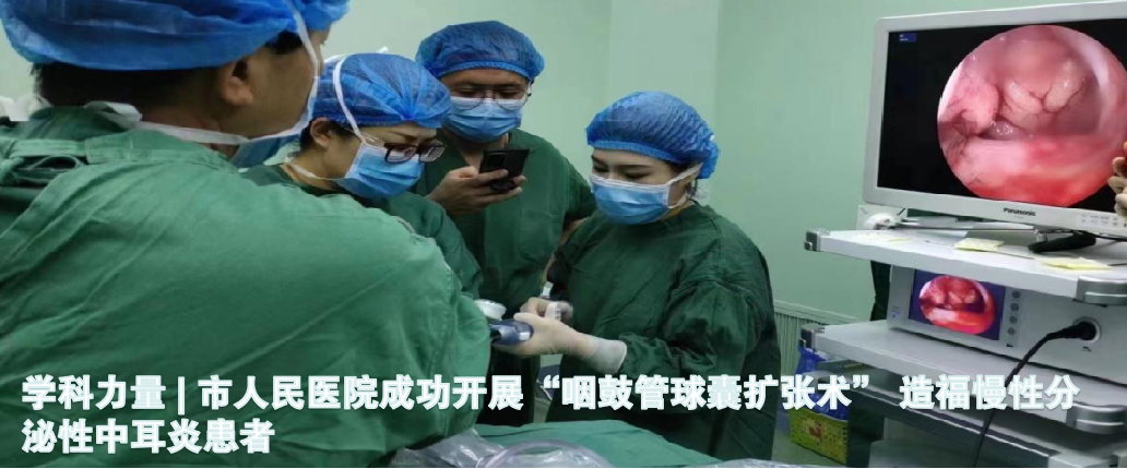 云南省保山市人民医院