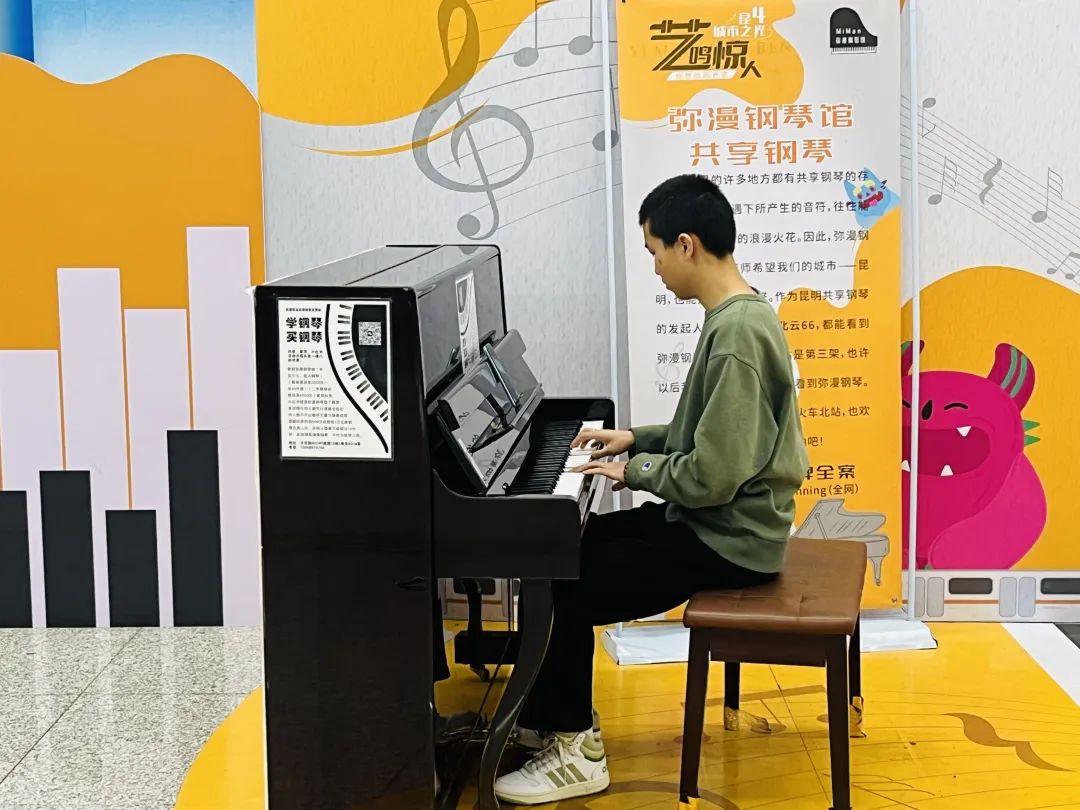 昆明信息港/cnkmxxg