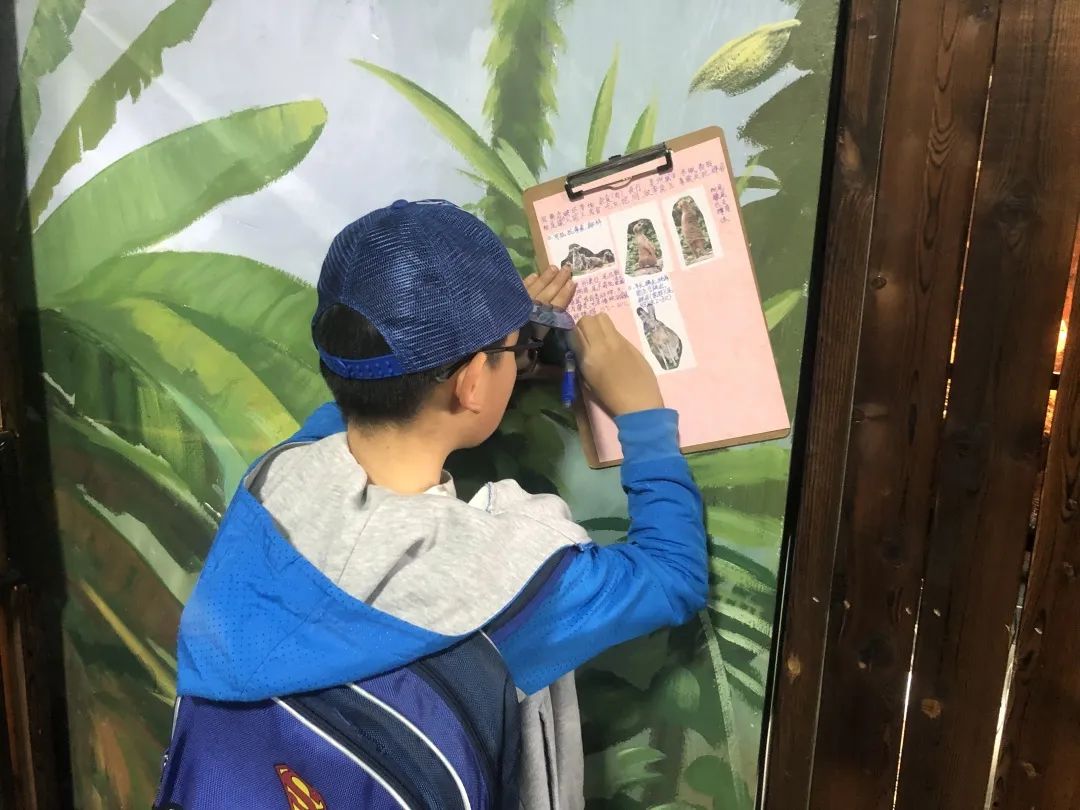 云南野生动物园