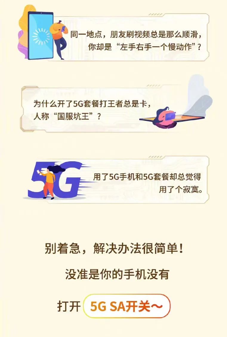 德宏广播电视台