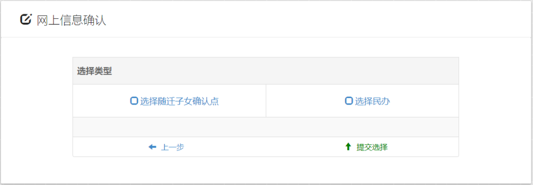 昆明信息港/cnkmxxg