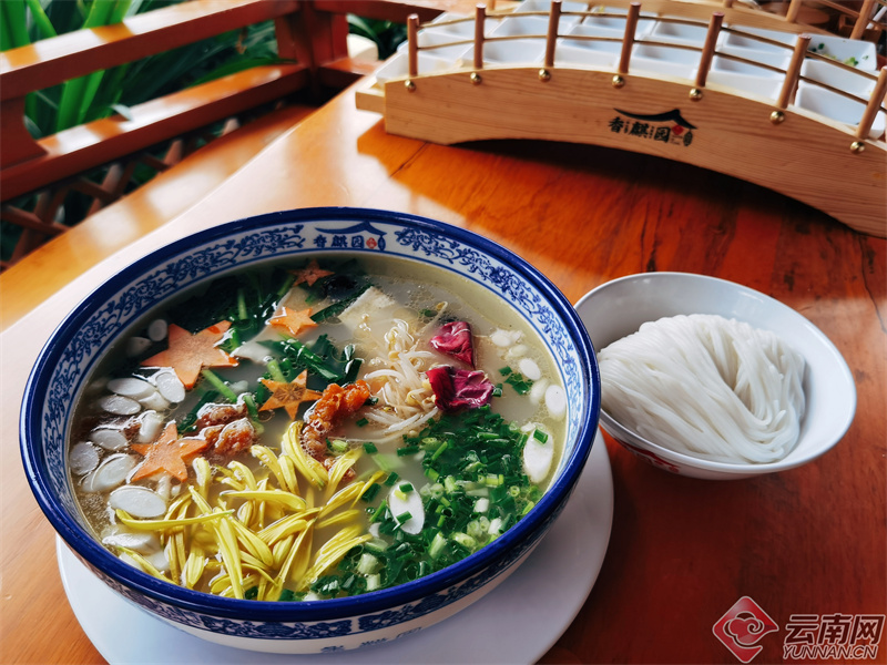 云南省文化和旅游厅