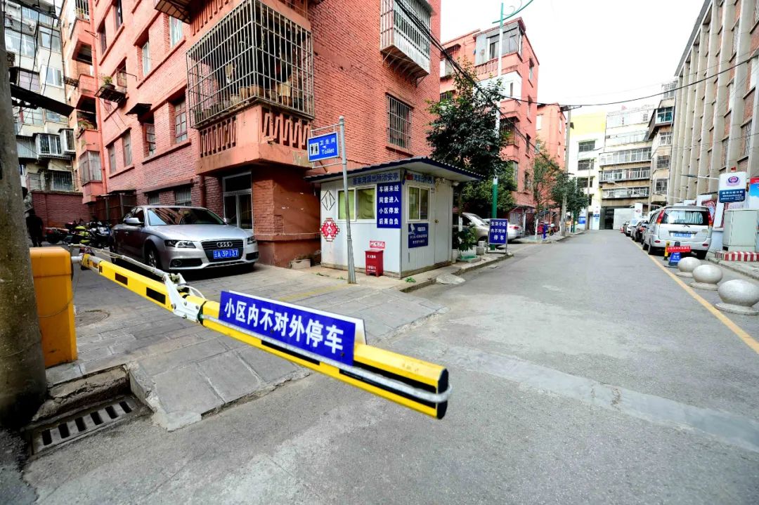 文明昆明