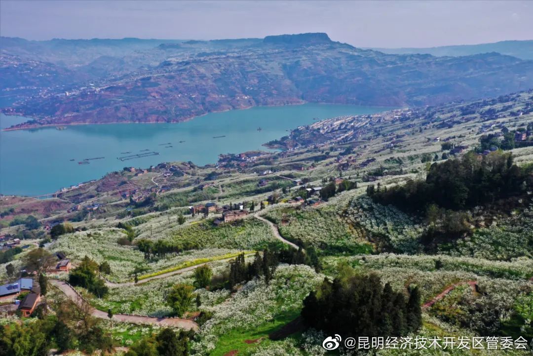 昆明经济技术开发区管委会