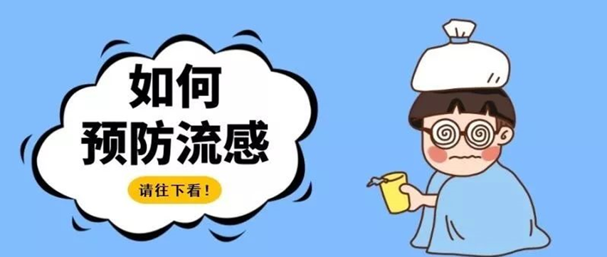 昆明市第一人民医院