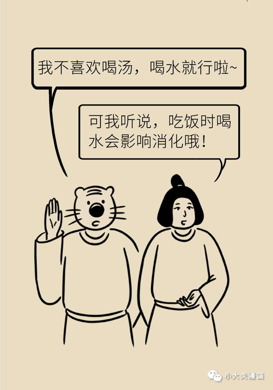 昆明市儿童医院