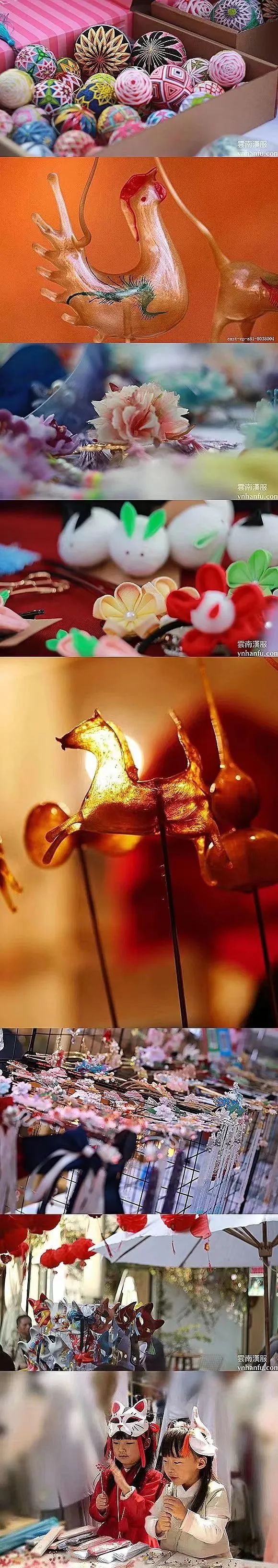 昆明市金殿名胜区