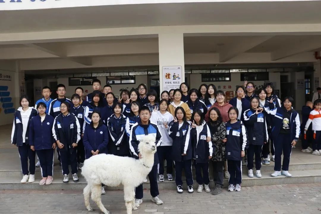 云南野生动物园