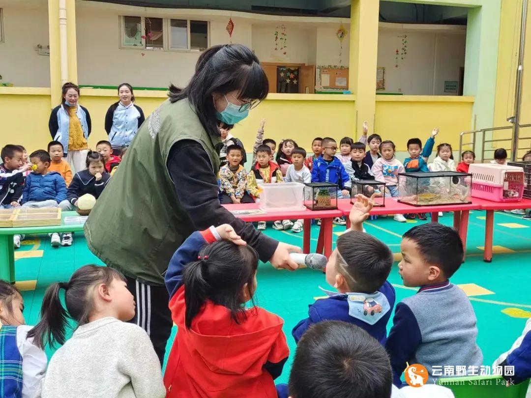 云南野生动物园