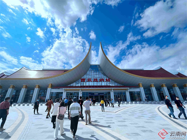 云南省文化和旅游厅