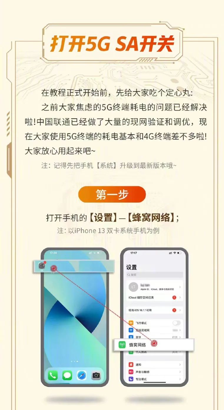 德宏广播电视台