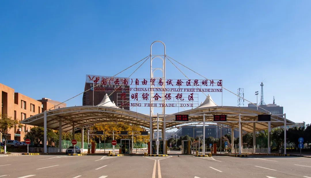 昆明发布