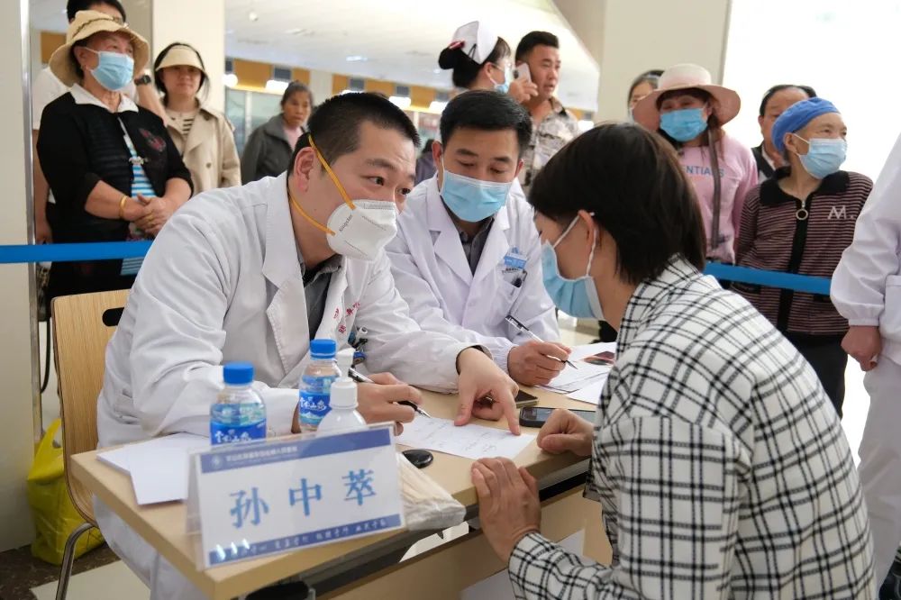 云南省文山州人民医院