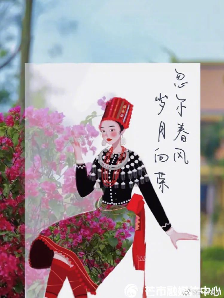 “云南发布”微博