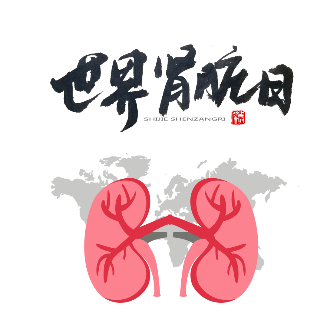 云南省中医医院