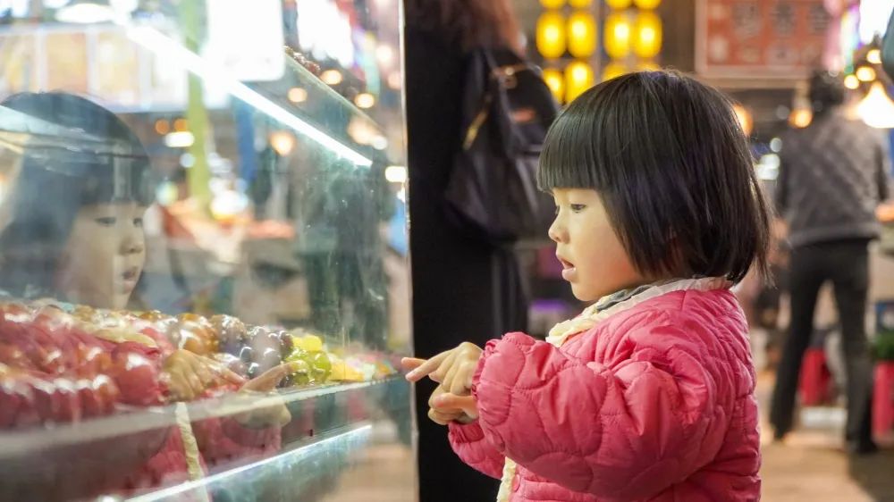 红河日报