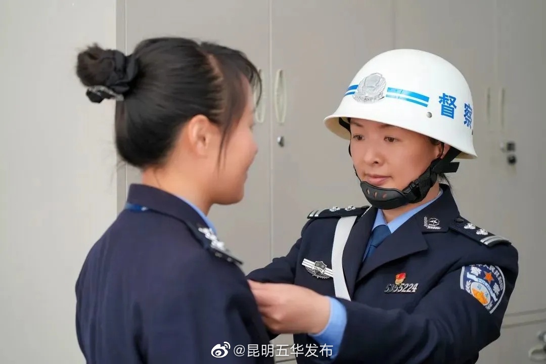 昆明五华发布