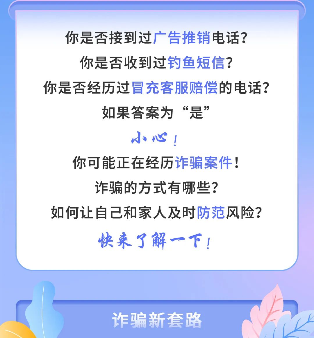 德宏广播电视台