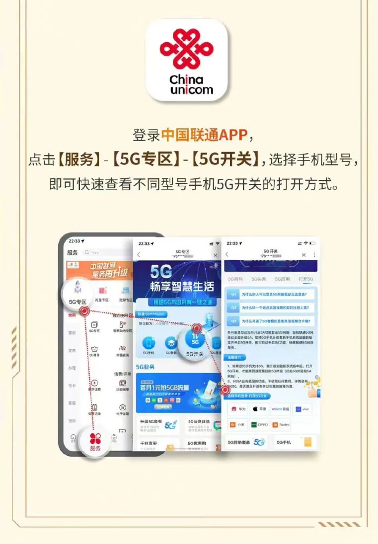 德宏广播电视台