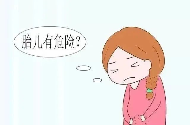 曲靖市妇幼保健院