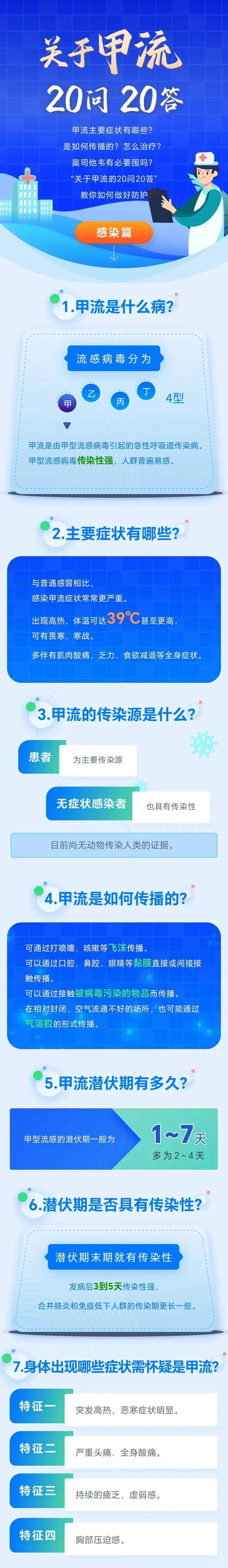 德宏广播电视台