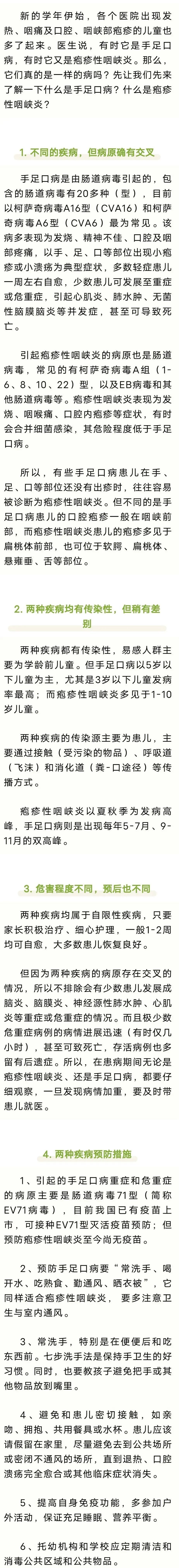 大理电视台