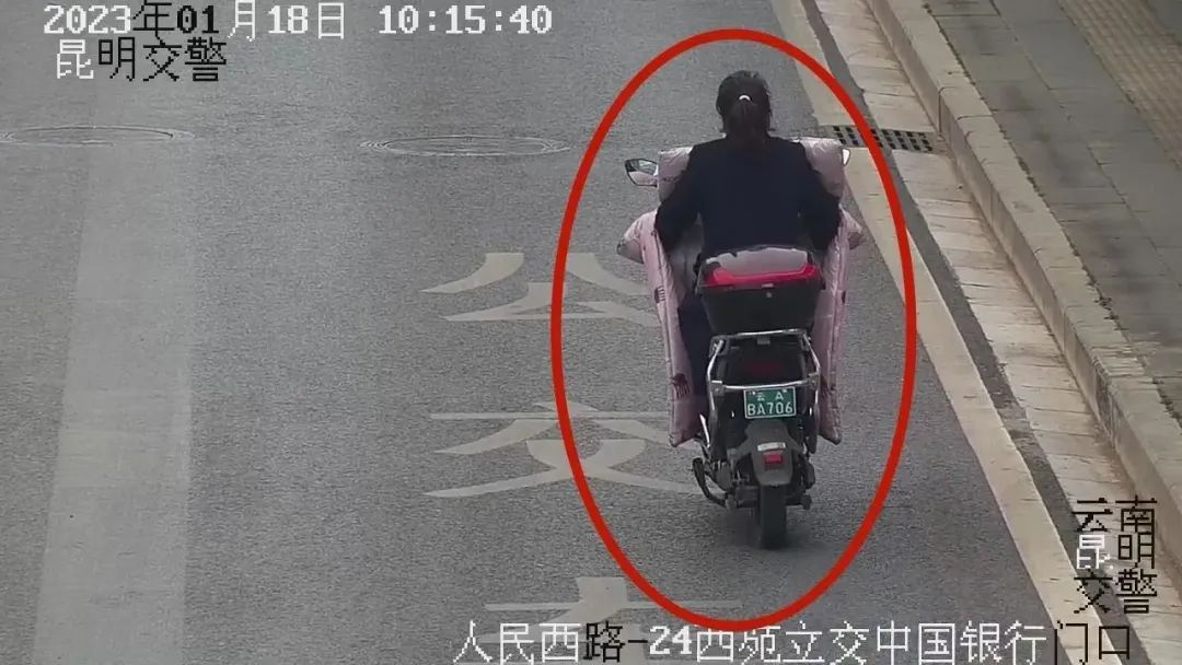昆明交警