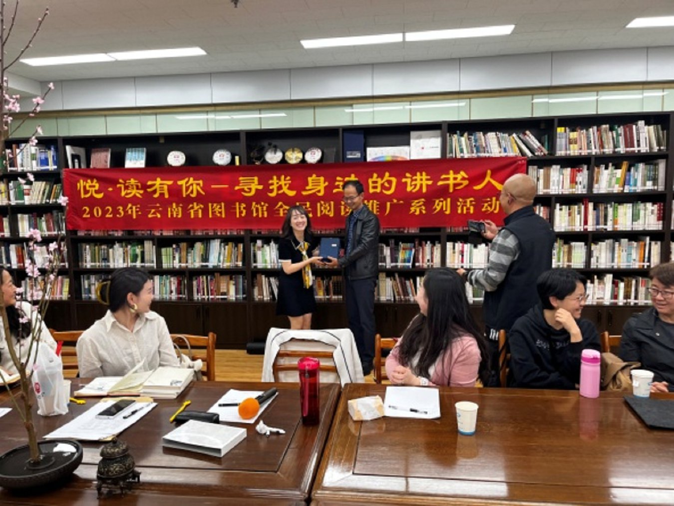 云南省文化和旅游厅