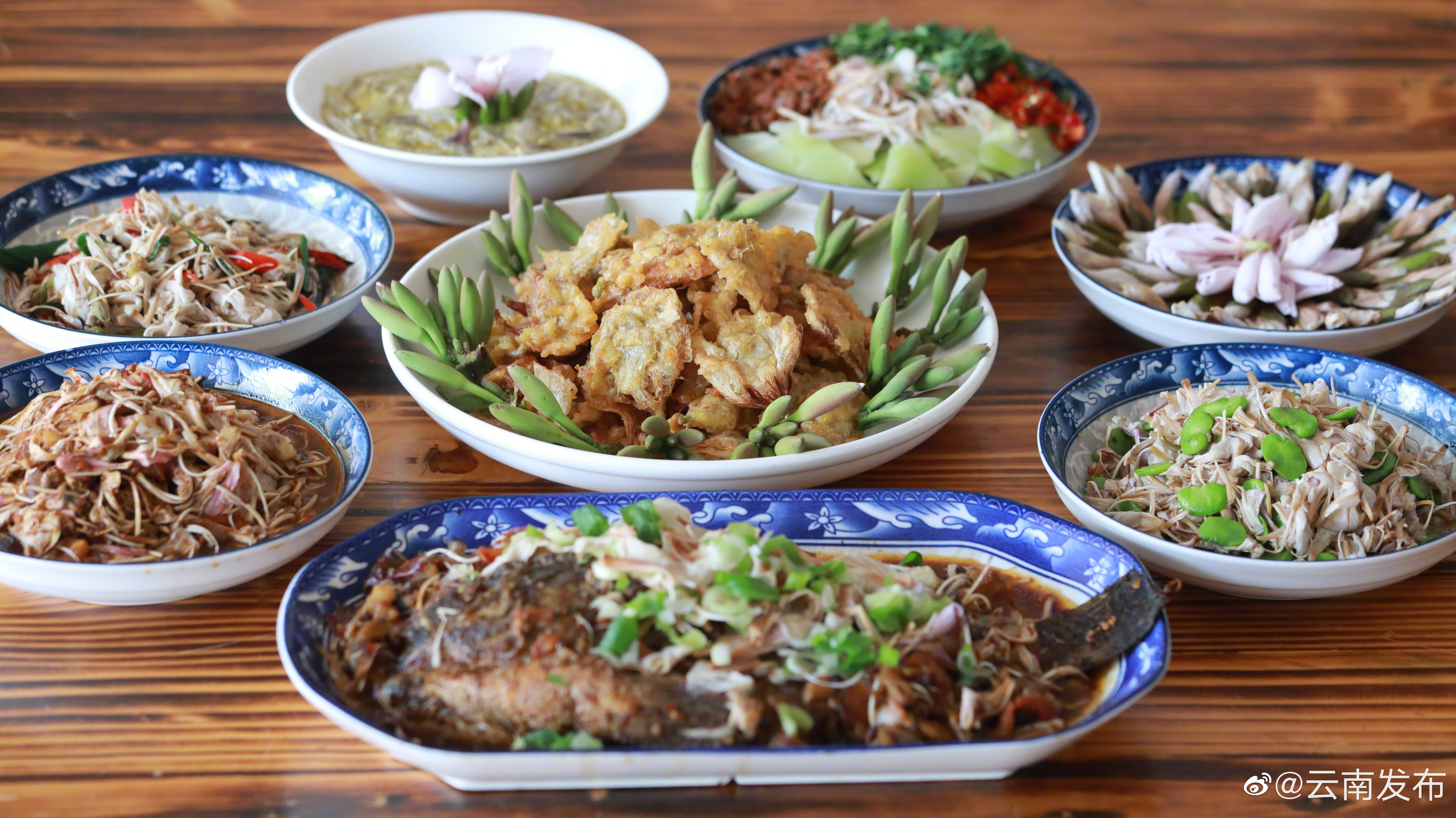 “云南发布”微博