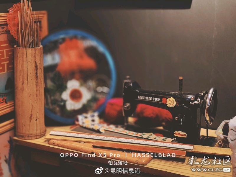 昆明信息港（微博）