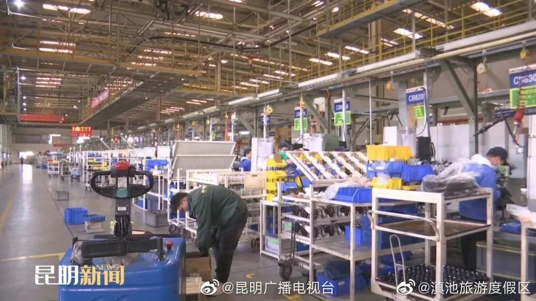 滇池旅游度假区