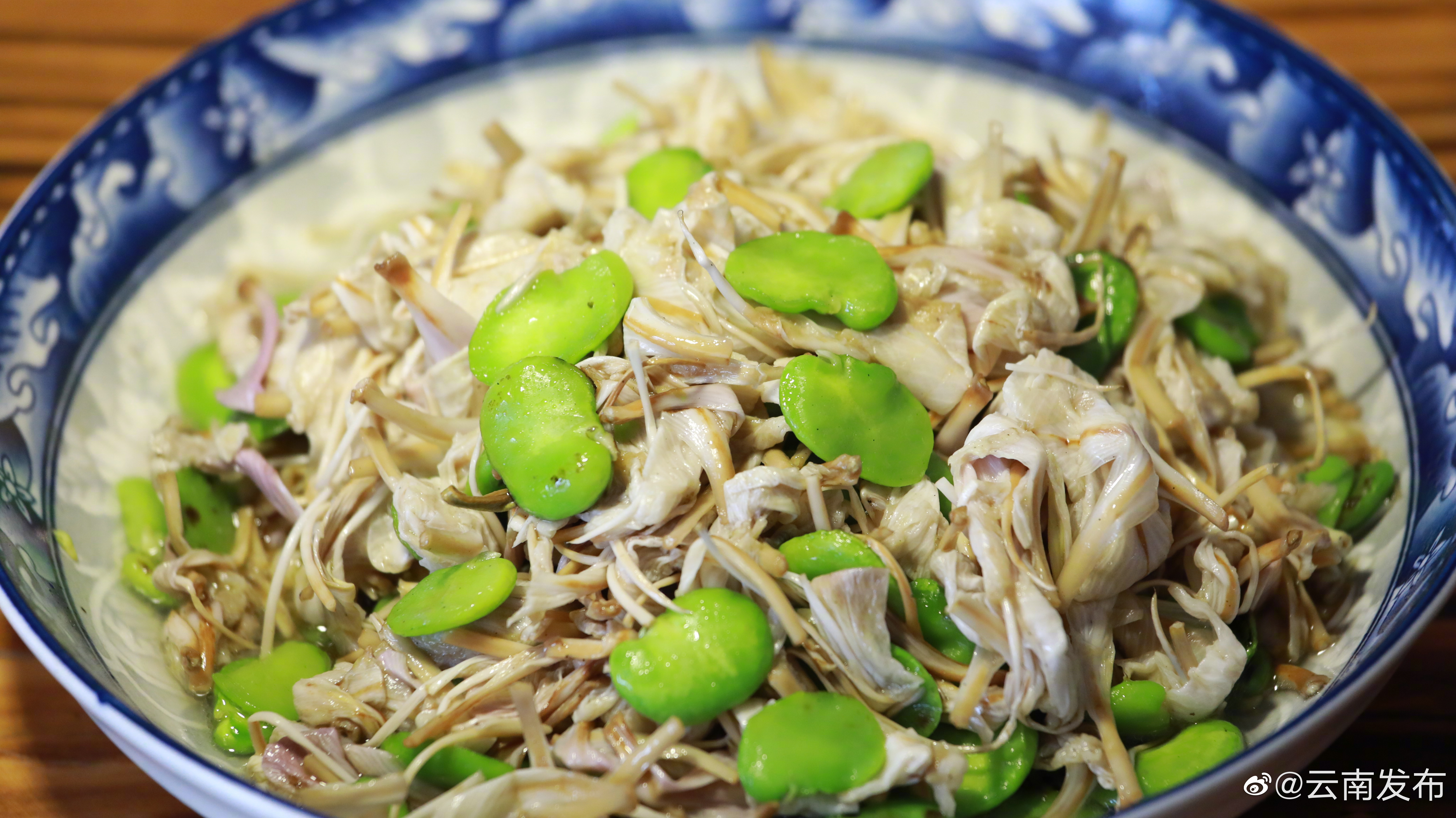 “云南发布”微博