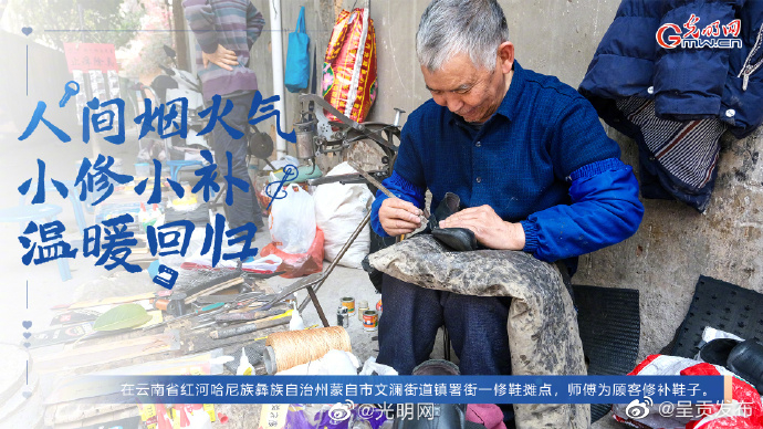 呈贡发布