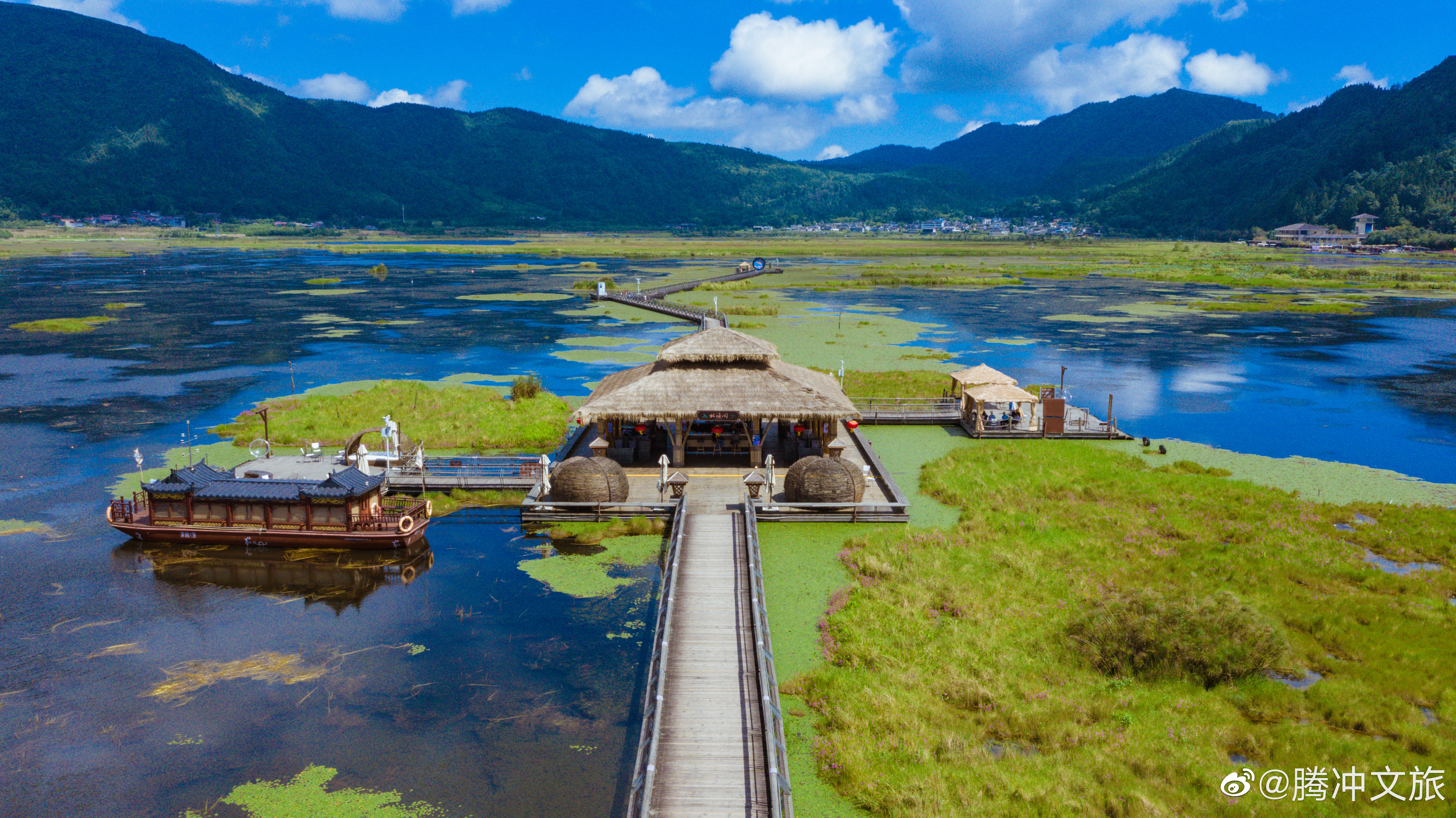 腾冲文旅微博