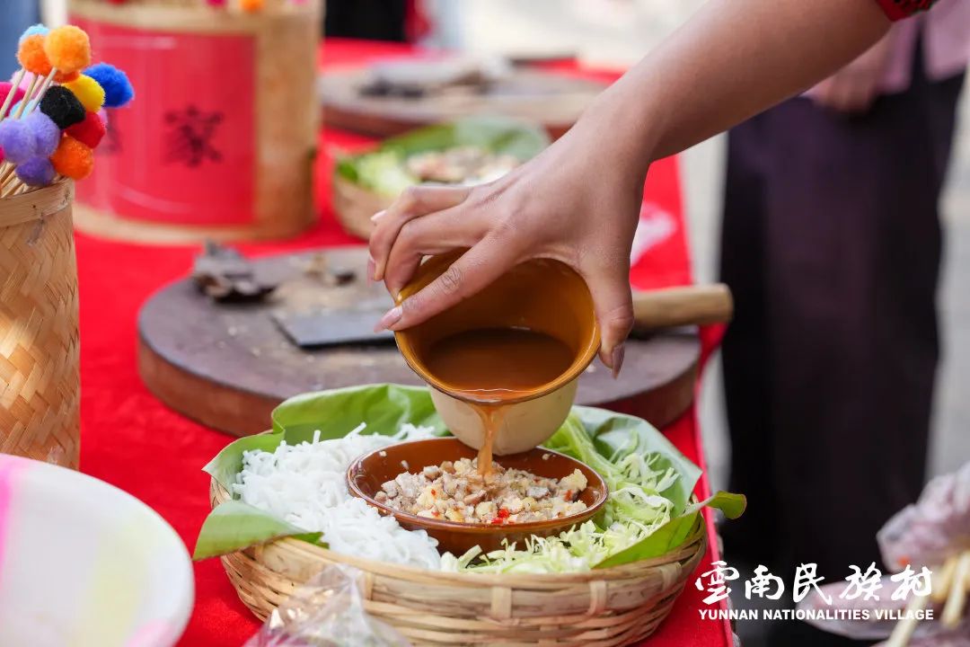 云南民族村