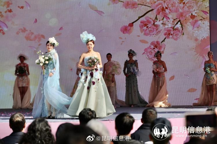 昆明信息港（微博）